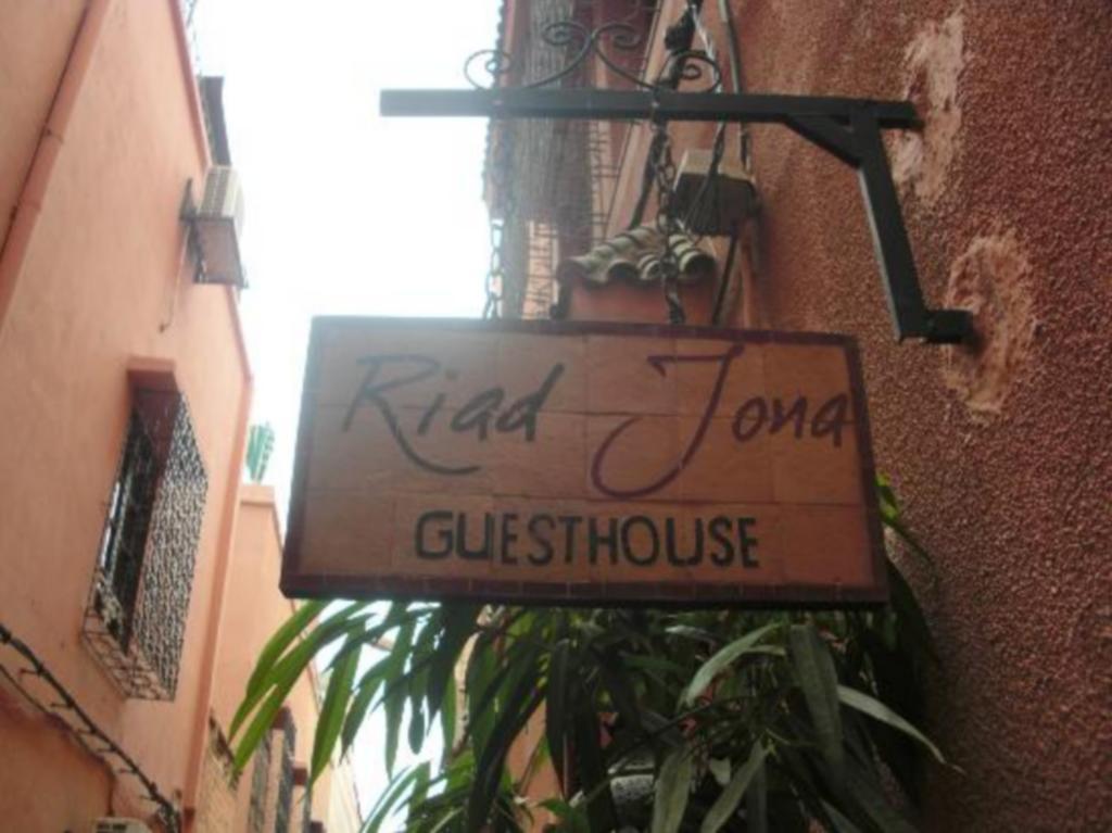 Riad Jona Маракеш Екстериор снимка